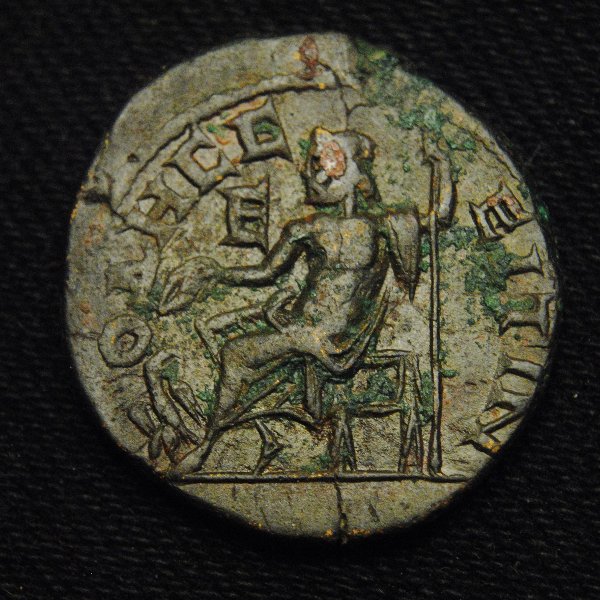 Gordian-III-Æ28-Odessos